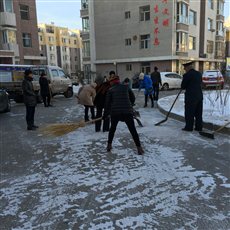 QQ图片20160105095728
